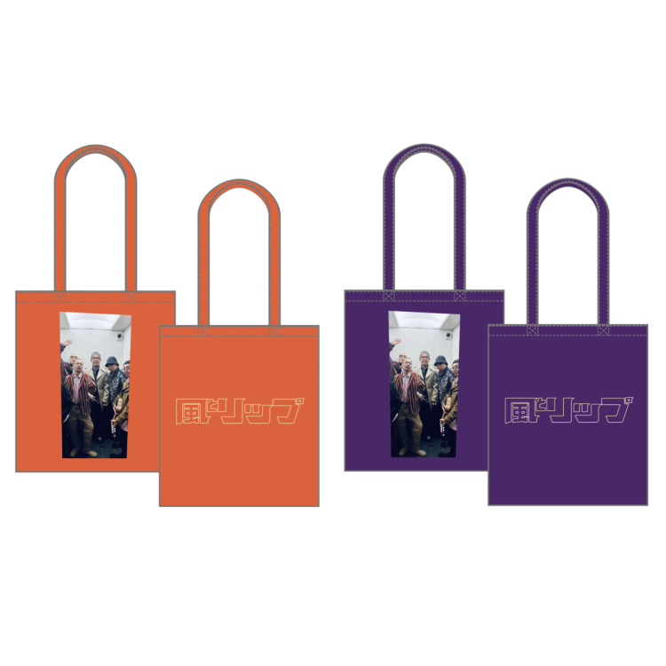 展覧会オリジナルグッズ