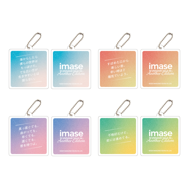 展覧会オリジナルグッズ