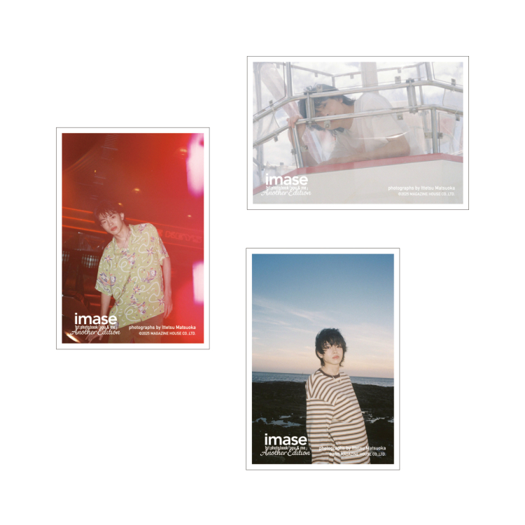 展覧会オリジナルグッズ
