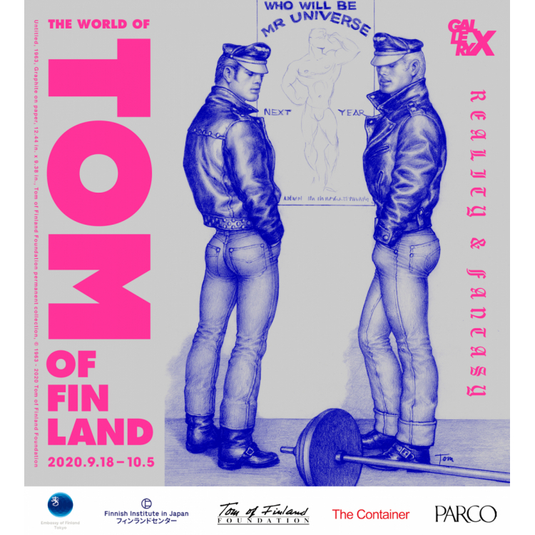 Reality＆Fantasy  The World of Tom of Finland