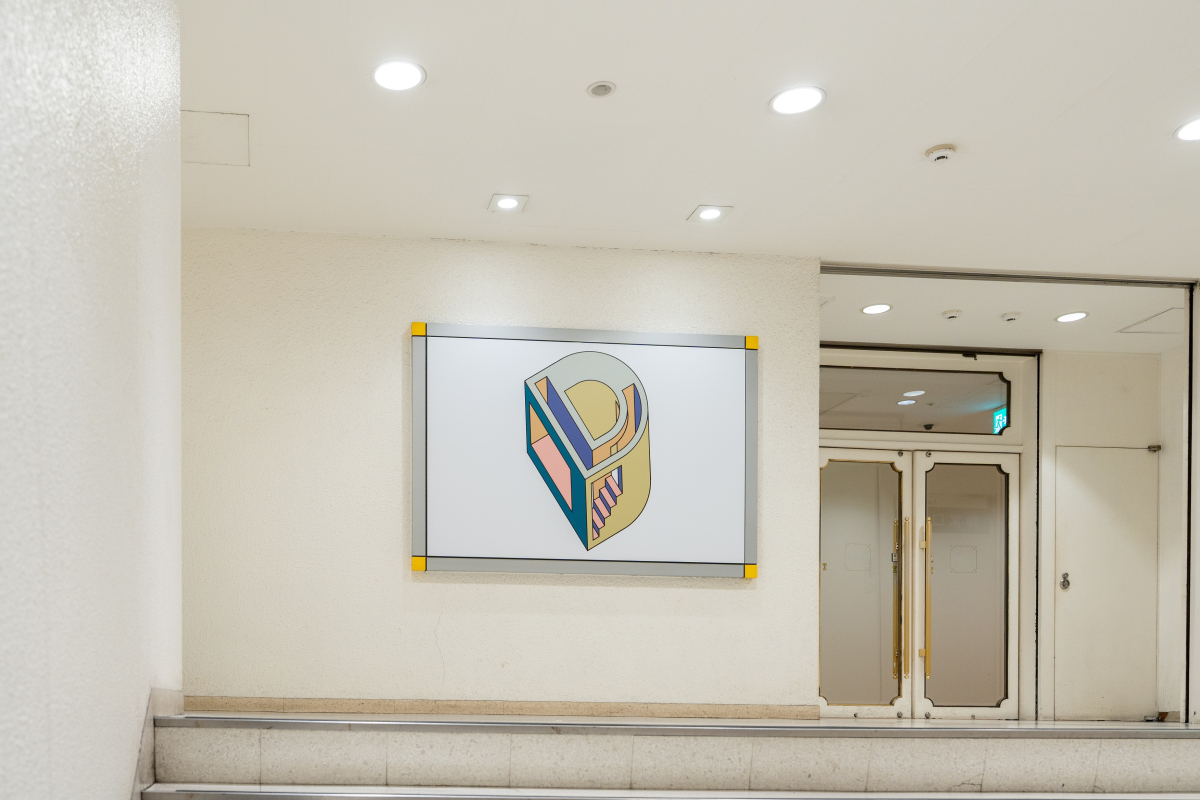 A–Z Homage to Takenobu Igarashi | OTHER SPACE | PARCO ART