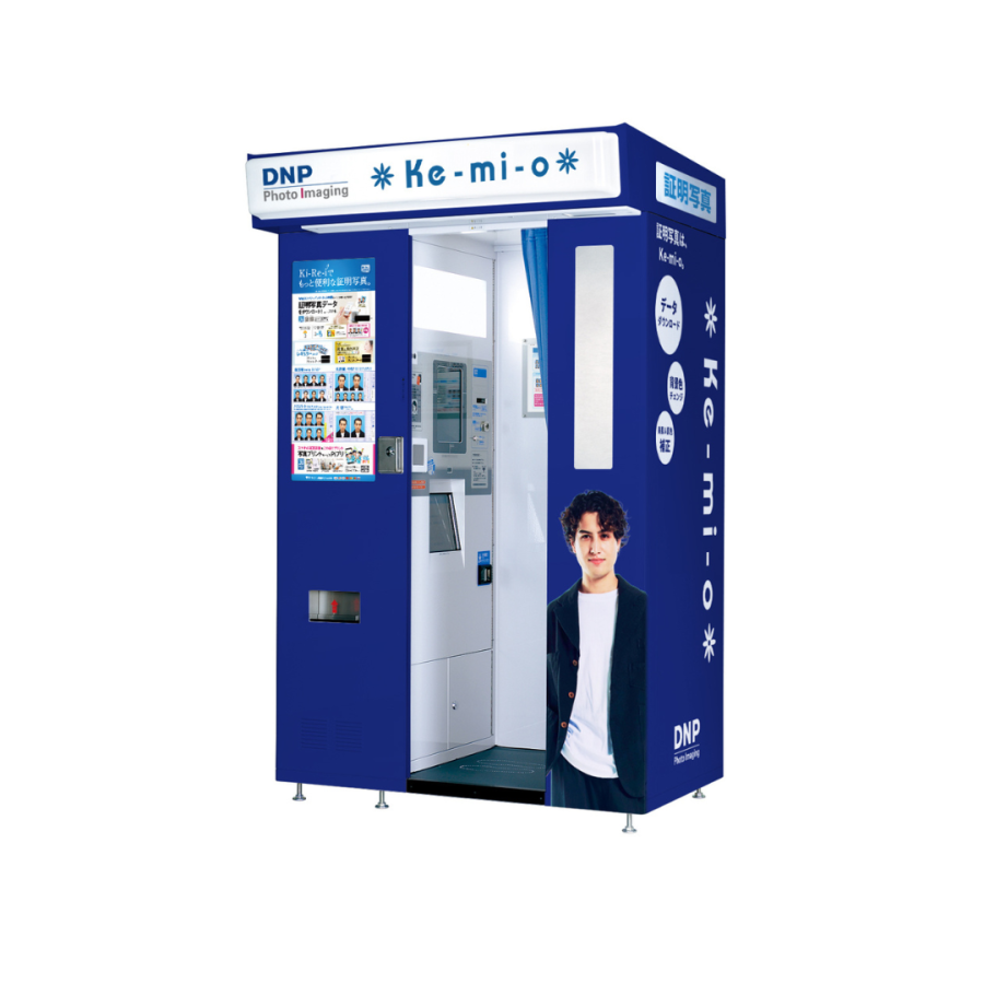 kemio ポスター サイン入り kemio ポスター サイン入り kemioプロデュースのオフィシャル