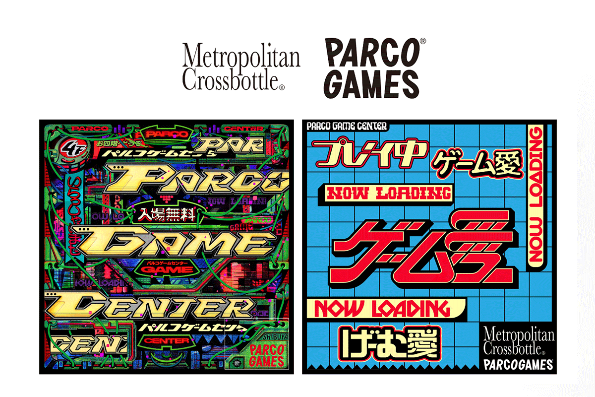PARCO GAME CENTER | PARCO MUSEUM TOKYO | PARCO ART