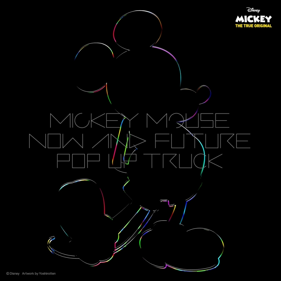 Mickey Mouse Now and Future POP UP TRUCK』1/15（土）、16（日）は