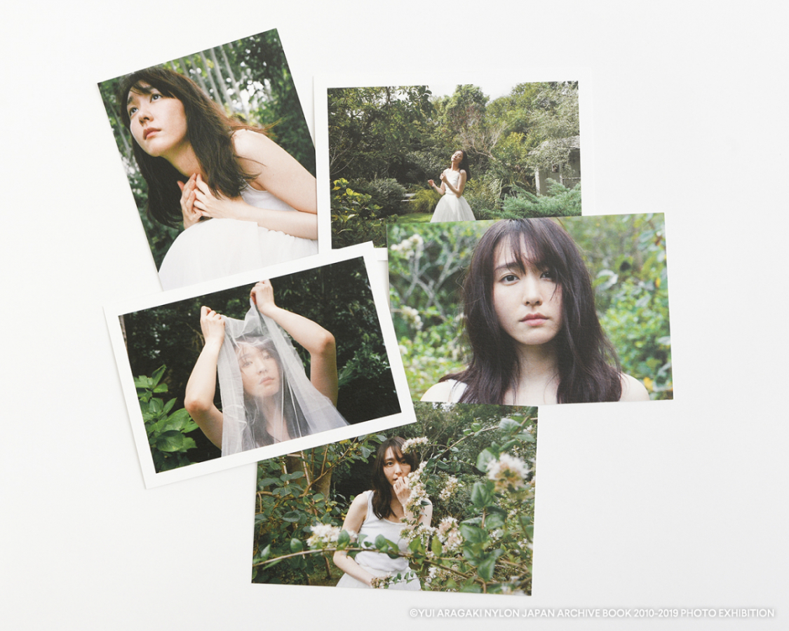 YUI ARAGAKI NYLON JAPAN ARCHIVE BOOK 2010-2019 PHOTO EXHIBITION 広島 |  広島PARCO | PARCO ART