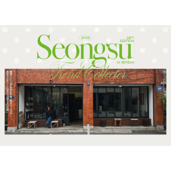 SEONGSU TREND COLLECTOR -gift edition- in SENDAI