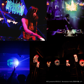 Art Week Tokyo × SHIBUYA PARCO ART NIGHT 「REVOLIC -Revolution Holic/革命中毒」