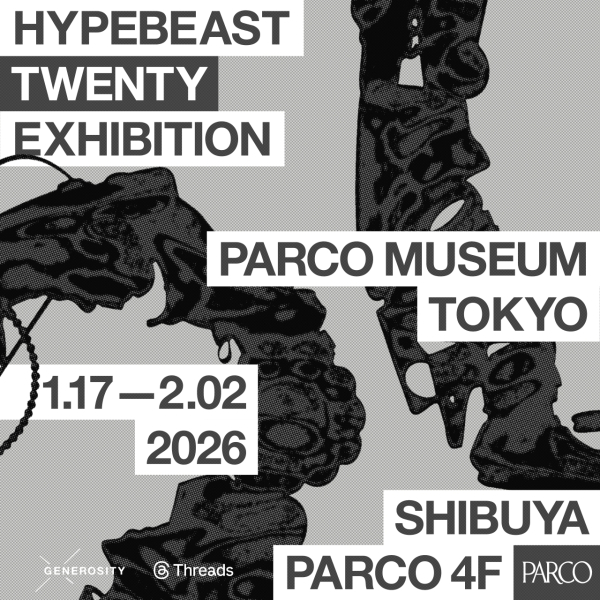 Hypebeast Twenty Exhibition