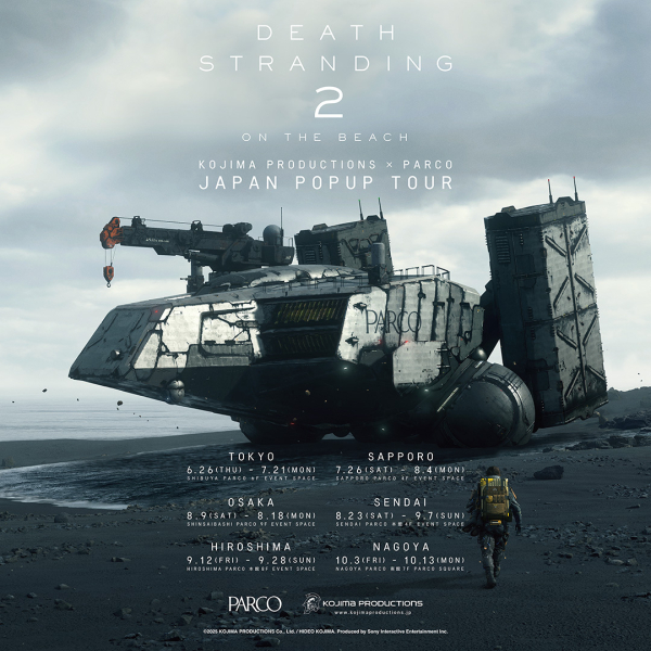 KOJIMA PRODUCTIONS × PARCO　DEATH STRANDING 2 JAPAN POPUP TOUR 大阪会場 