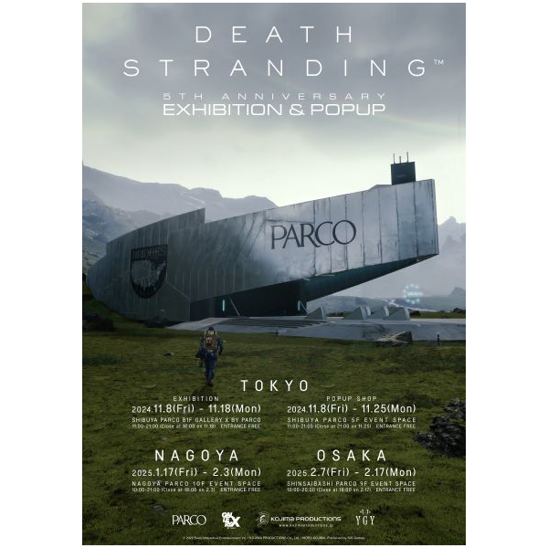 KOJIMA PRODUCTIONS × PARCO  “DEATH STRANDING 5th Anniversary Exhibition & Popup” 