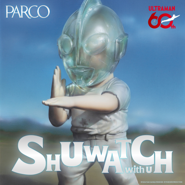 SHUWATCH with U