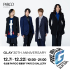 「FEEL!!!! GLAY Presented by GLAY EXPO」愛知会場 