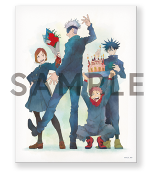 TVアニメ「呪術廻戦」五条 悟BIRTHDAYグッズが12月7日(月)より『MAPPA SHOWCASE』にて発売決定!! 加えて、グッズイラストとは異なる展示限定ver.の五条悟BIRTHDAYフォトエリアも登場!