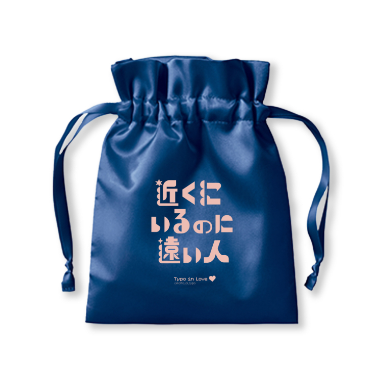 一部商品販売遅延のお知らせ