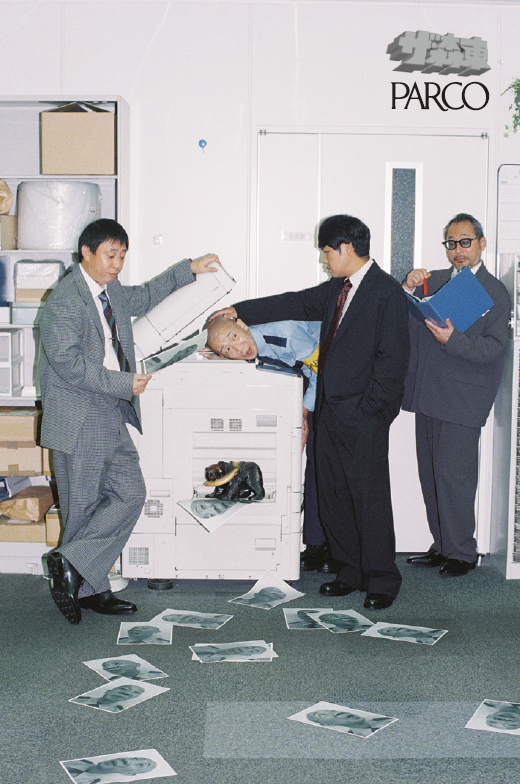 仙台支社特別研修について