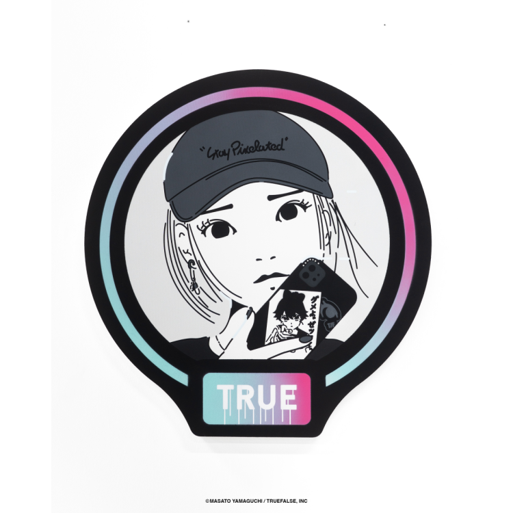 山口真人が描く「SELFY」とは
