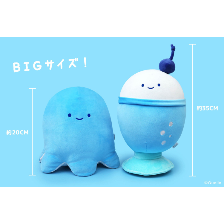 限定物販