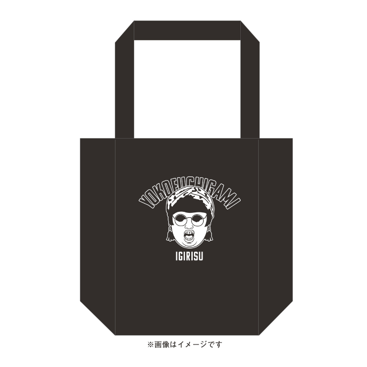 グッズ情報