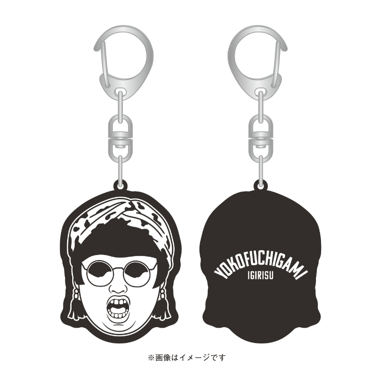グッズ情報