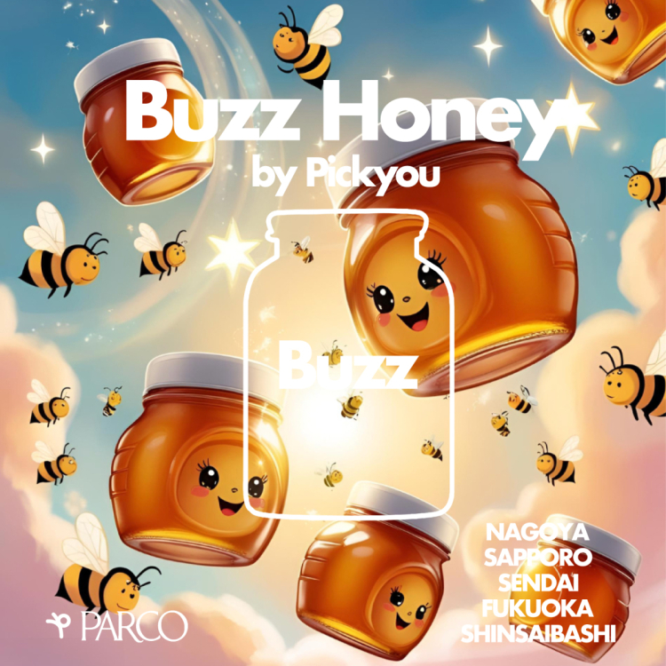 Buzz Honey by Pickyou