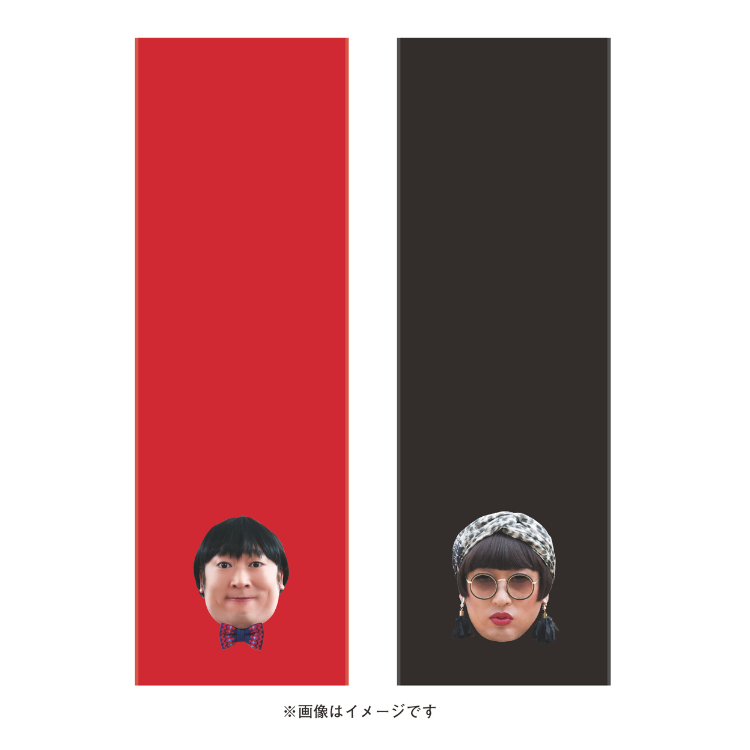 グッズ情報