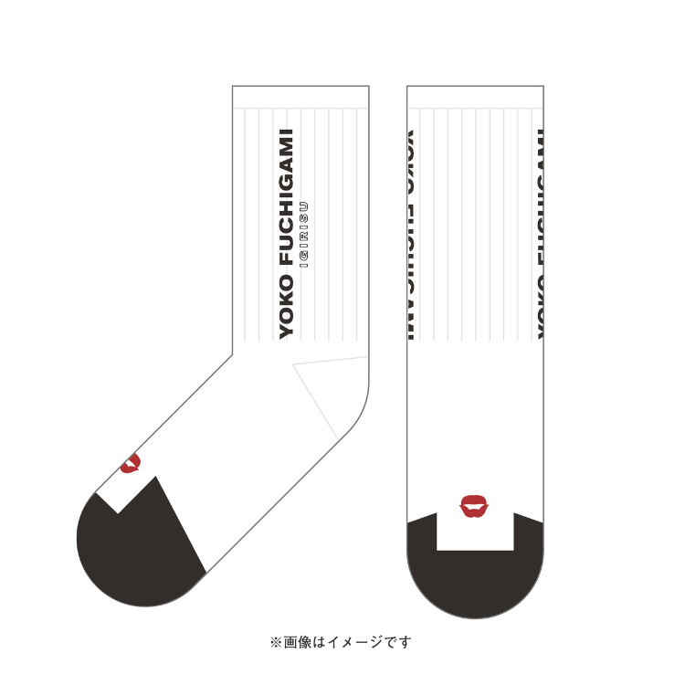 グッズ情報