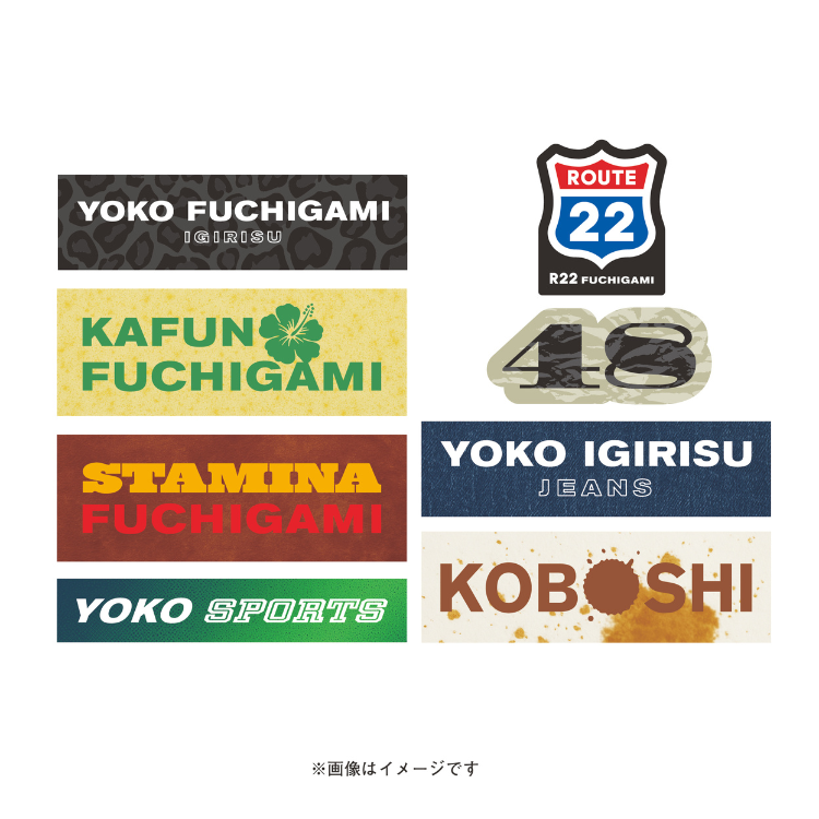 グッズ情報