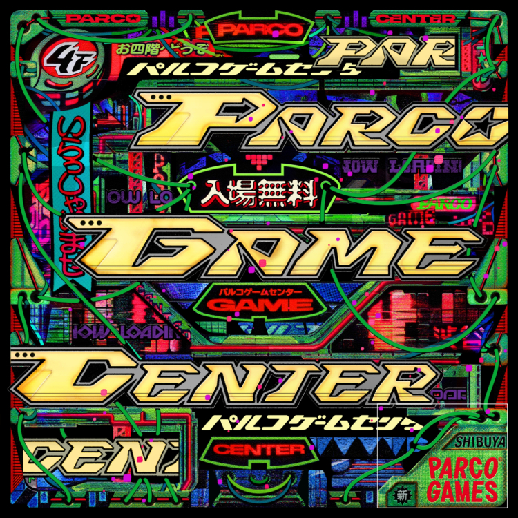 限定商品・コラボアイテム販売