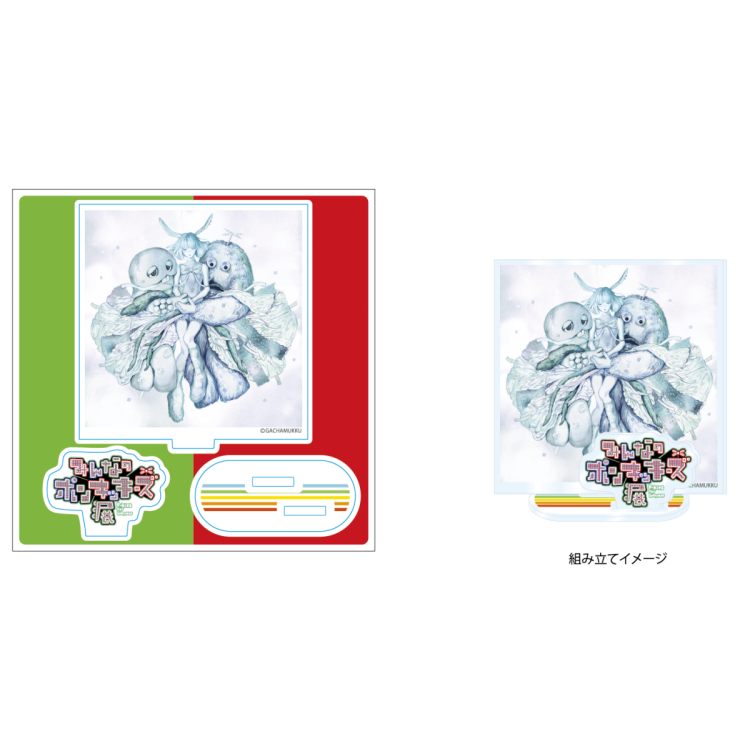 アーティストコラボグッズ