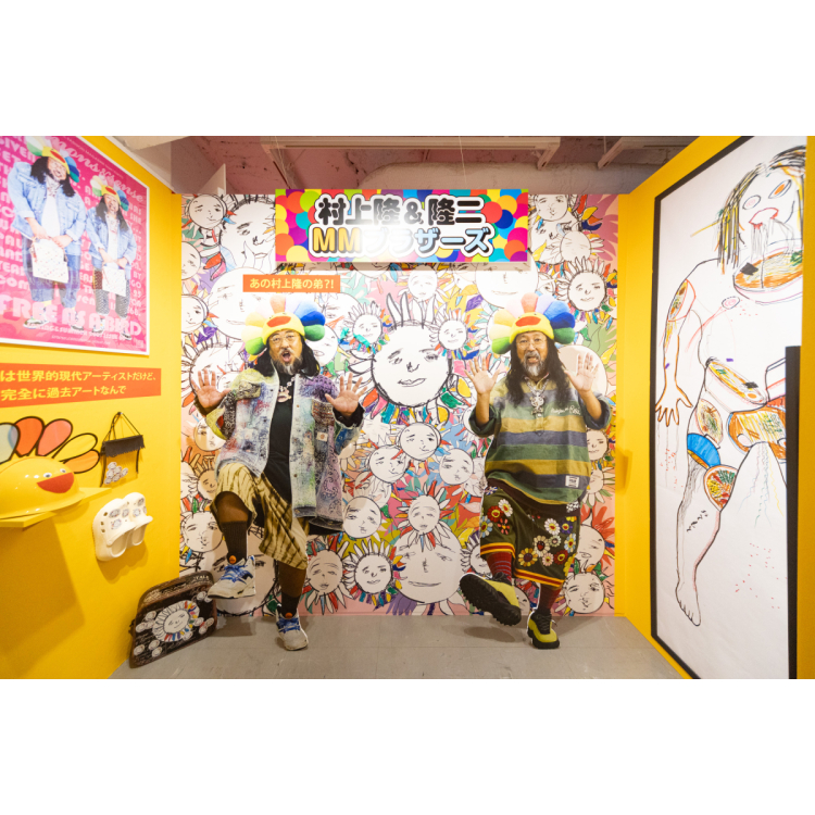 展示内容