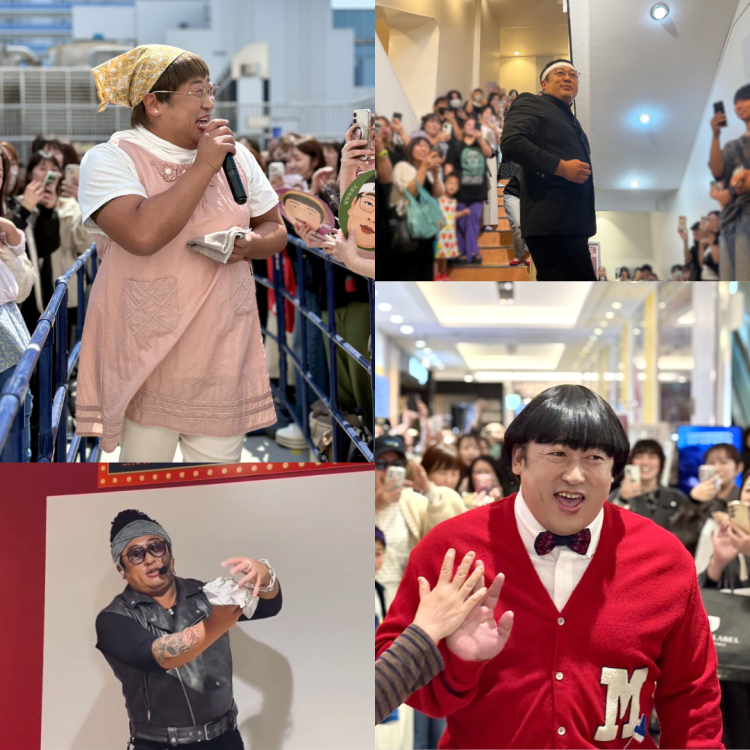 クリエイター来場イベント