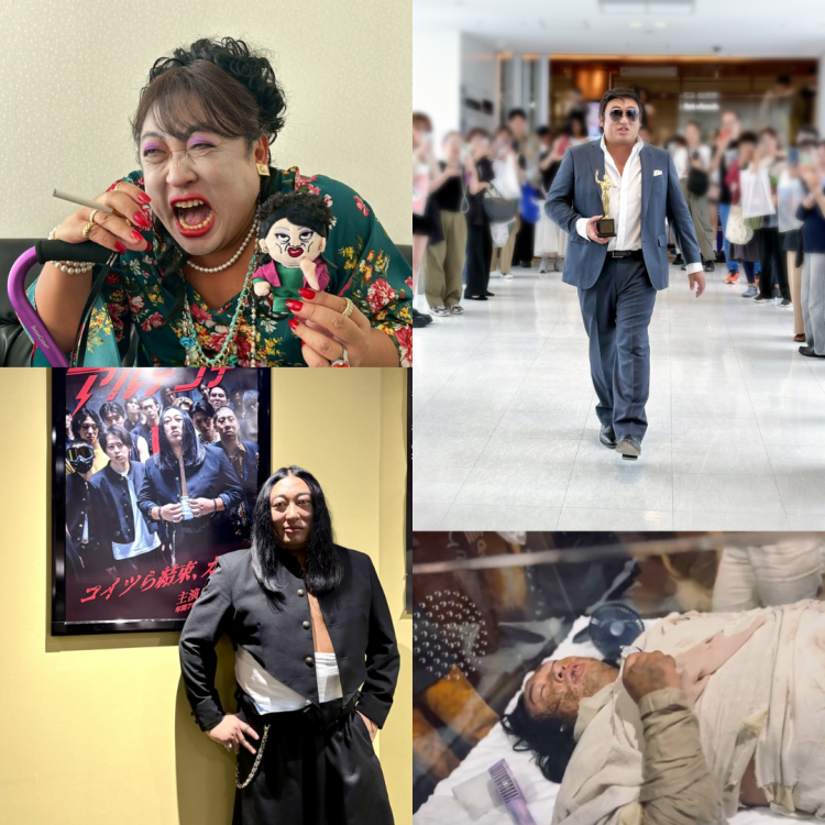 クリエイター来場イベント