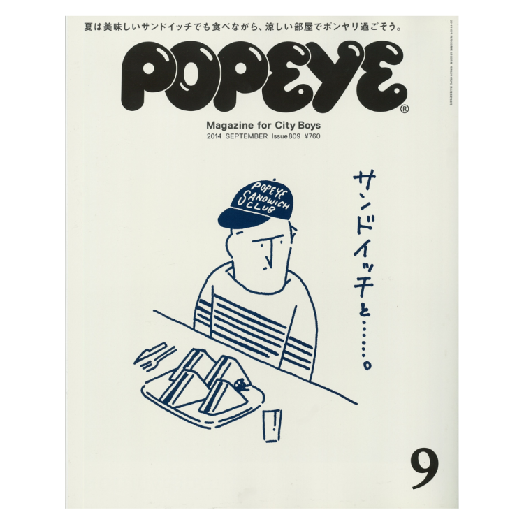 歴代アーカイブ（入場無料エリア）
