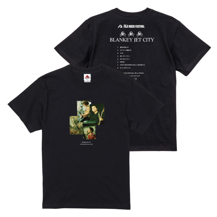 スペシャルコラボ商品