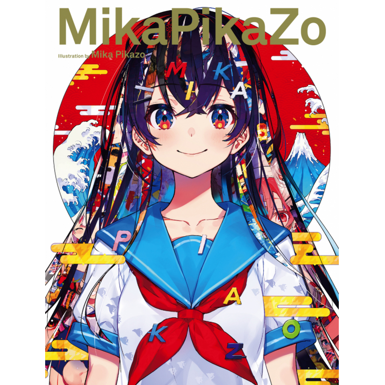『Mika Pikazo』とは