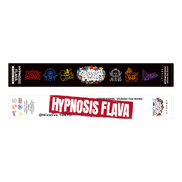 STORE Hypnosis Flava