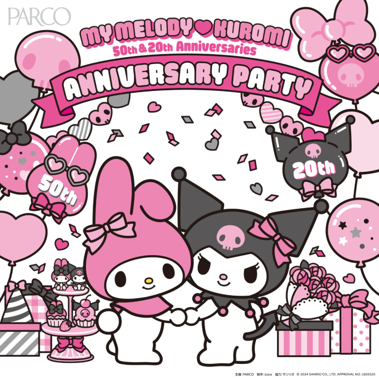 MY MELODY ♡ KUROMI ANNIVERSARY PARTY（池袋会場）