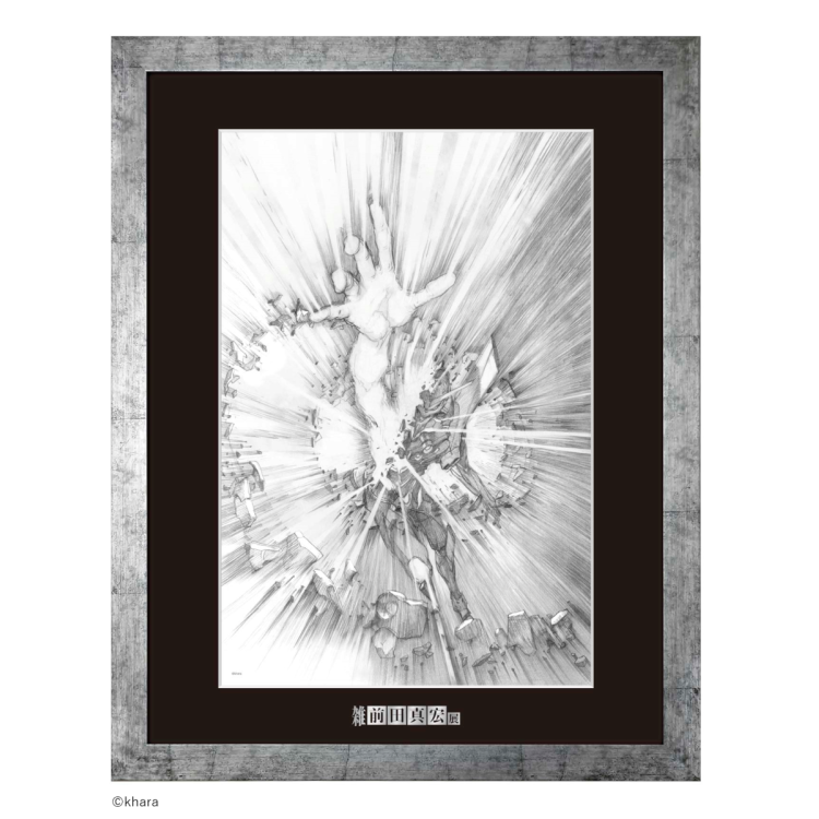 展覧会記念オリジナルグッズ