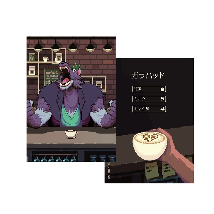 渋谷会場(コラボカフェ)入場特典１