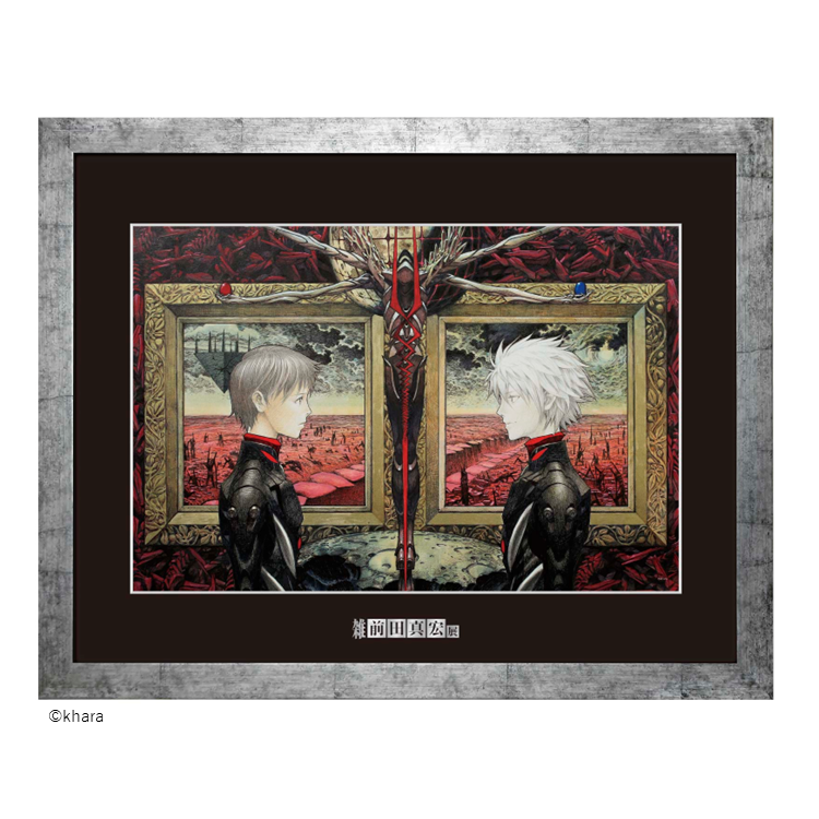 展覧会記念オリジナルグッズ