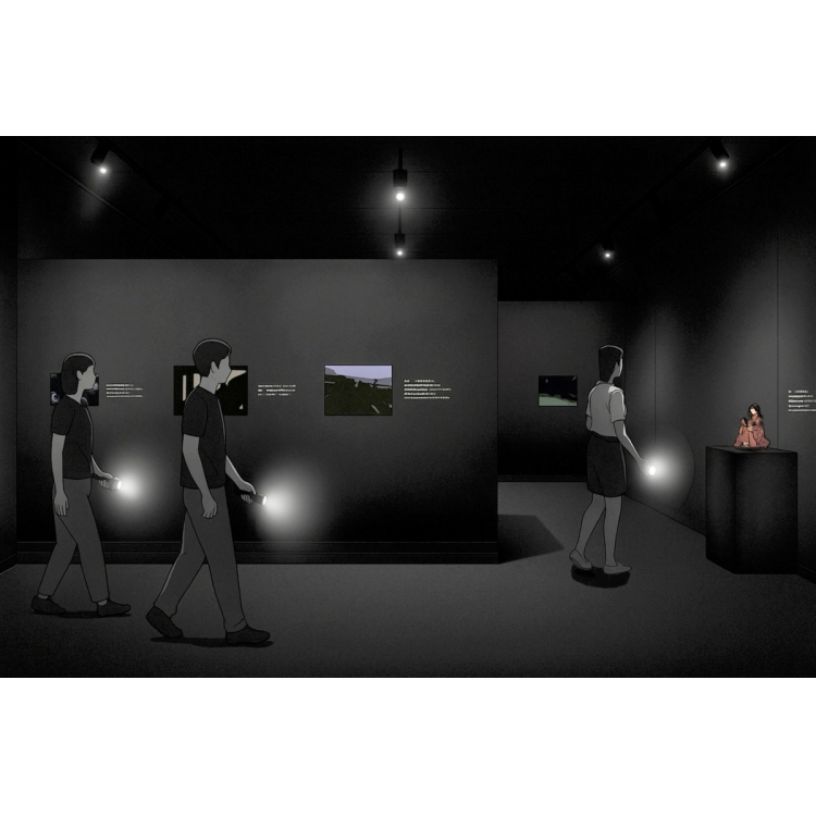 展示内容