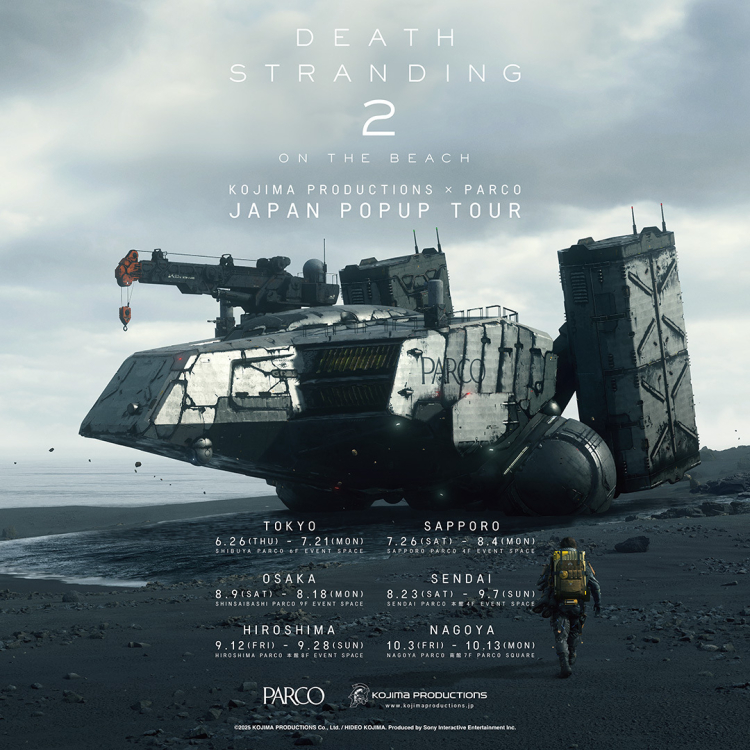 KOJIMA PRODUCTIONS × PARCO　DEATH STRANDING 2 JAPAN POPUP TOUR 大阪会場 