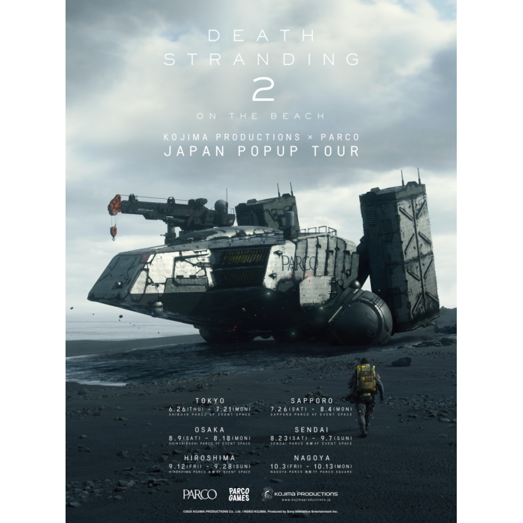シム・シメール、【A Walk in the Autumn2】 KOJIMA PRODUCTIONS × PARCO DEATH STRANDING 2 JAPAN POPUP