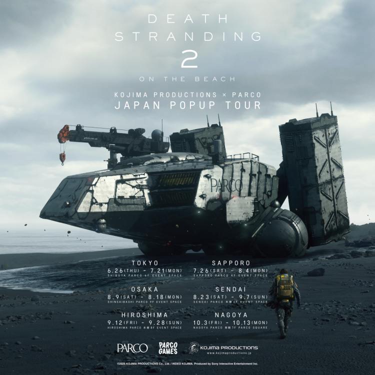 KOJIMA PRODUCTIONS × PARCO　DEATH STRANDING 2 JAPAN POPUP TOUR 名古屋会場
