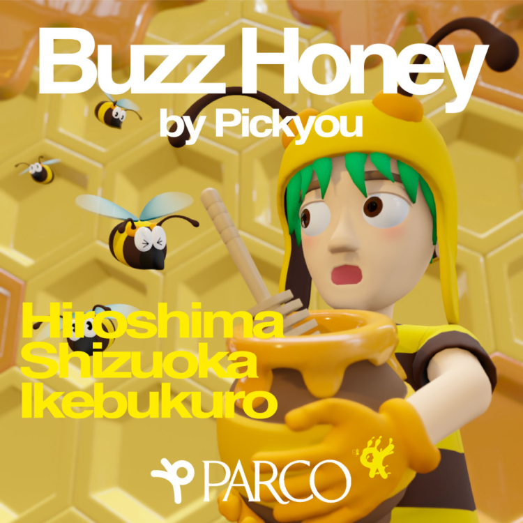 Buzz Honey by Pickyou