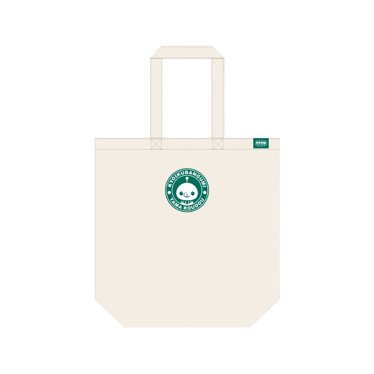 展覧会記念商品