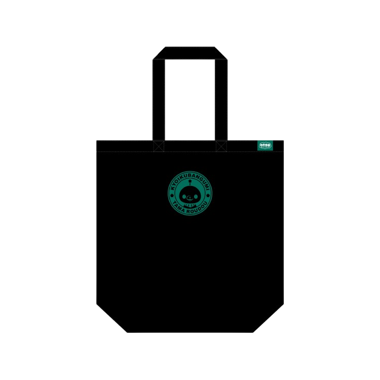 展覧会記念商品