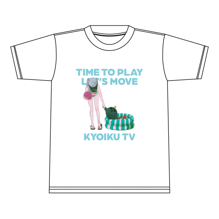 展覧会記念商品