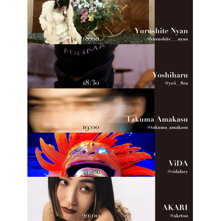 最終会場の池袋ではスペシャルイベントを開催