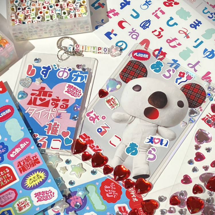 ワークショップ